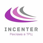 office@incenter.pro